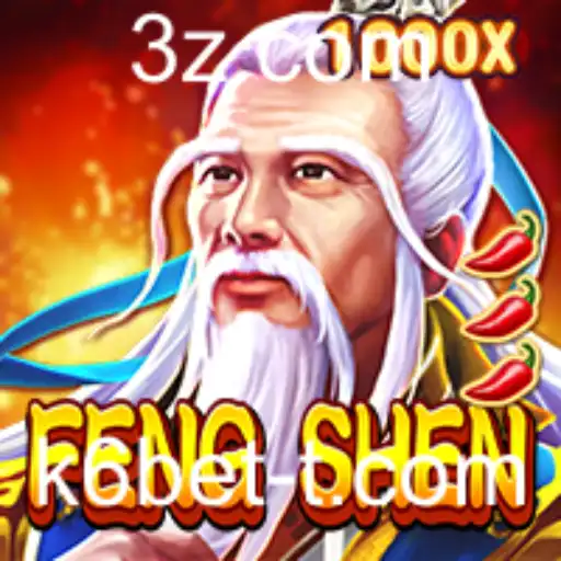 k6bet - Descubra o Fascinante Mundo de FengShen: O Novo Jogo Sensação na Plataforma k6bet