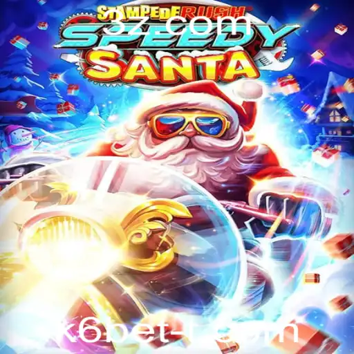 StempedeRushSpeedy: Uma Exploração Detalhada do Jogo e Suas Regras Inovadoras